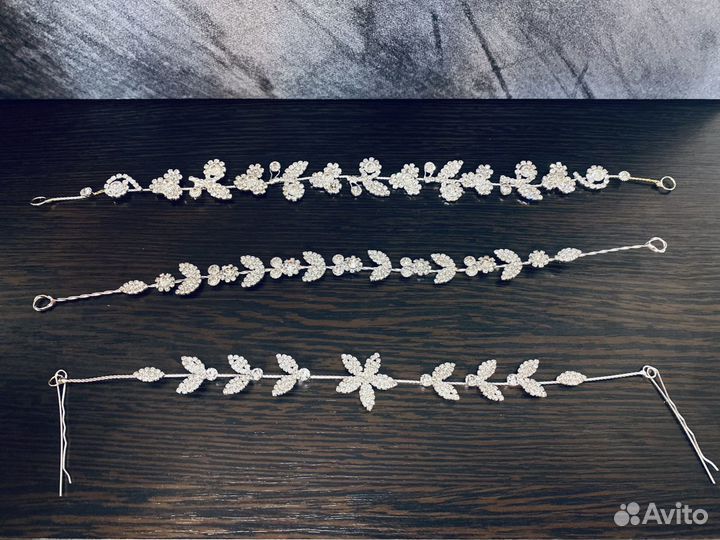 Диадема. Веточка для свадебной прически