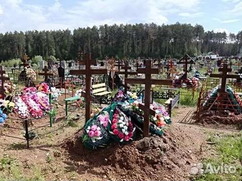 Ритуальные услуги
