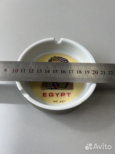Пепельница керамическая круглая египет