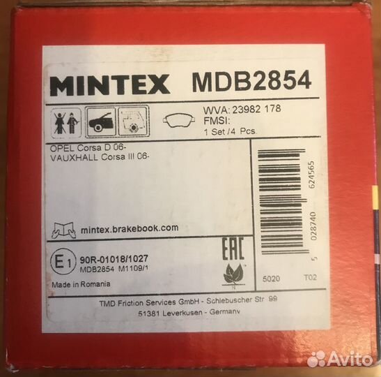 Колодки Тормозные Дисковые Mintex передние
