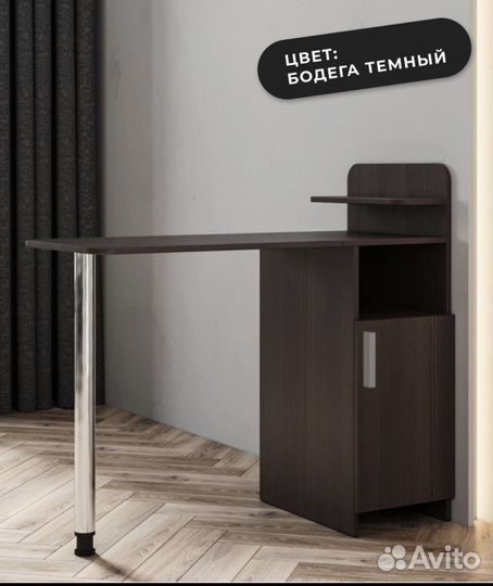 Маникюрный стол (Новый)