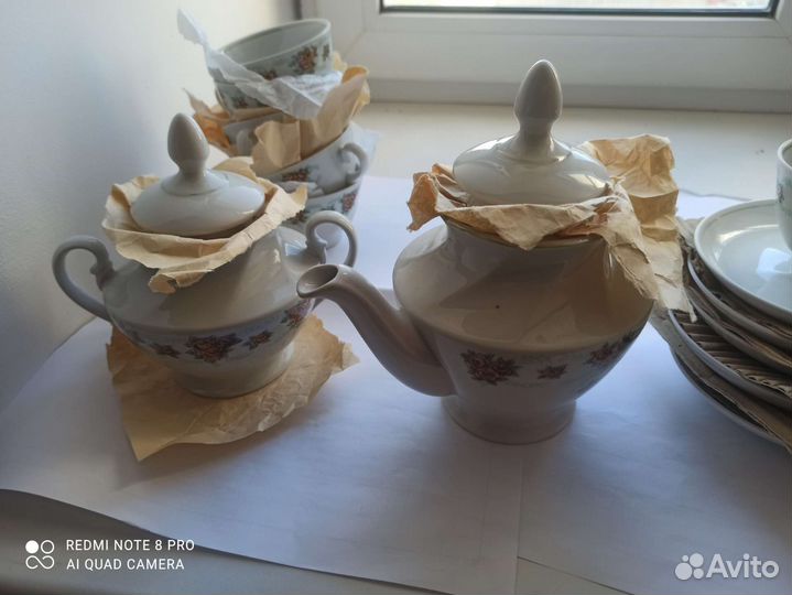 Чайный сервиз СССР, Рижский фарфоровый завод