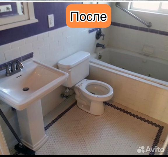 Клининг Уборка квартир/уборка домов