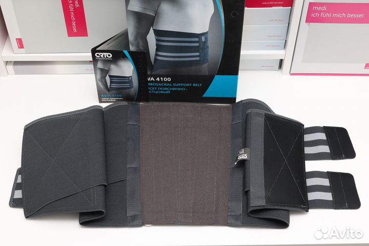 Корсет ортопедический Orto RWA 4100 (новый)
