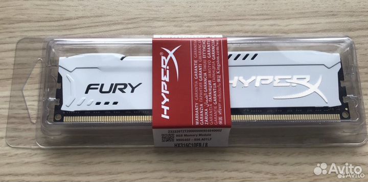 Оперативная память ddr3 8 gb 1600