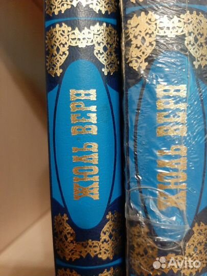 Жюль Верн.Собрание сочинений