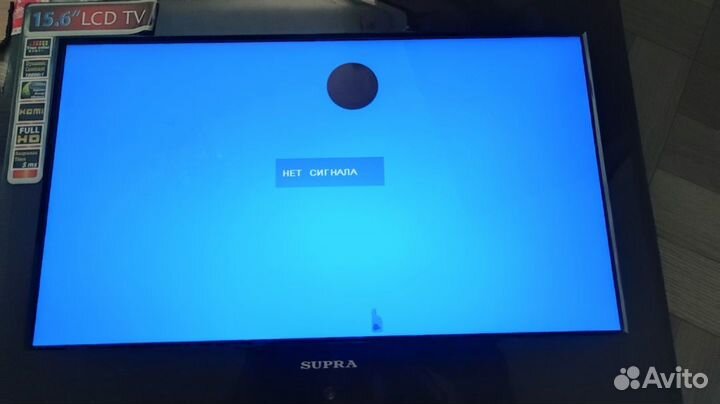 Телевизор новый с дефектом 16