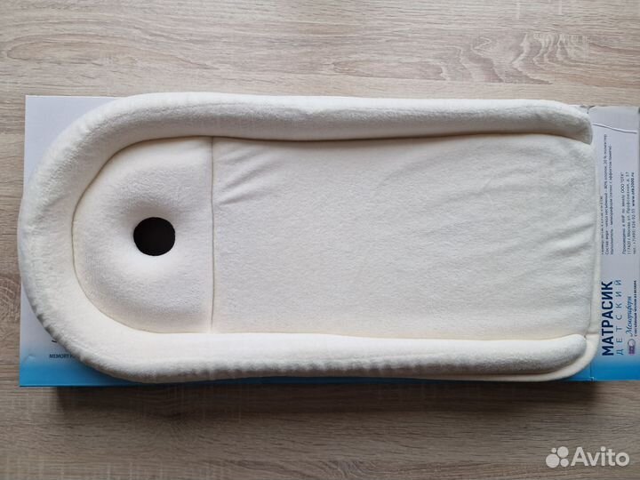 Матрас для новорожденных