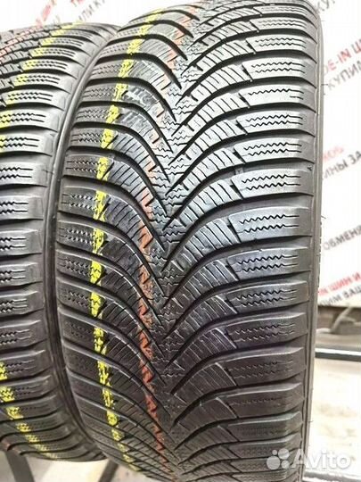 Hankook Winter I'Cept RS2 W452 195/50 R15 82H