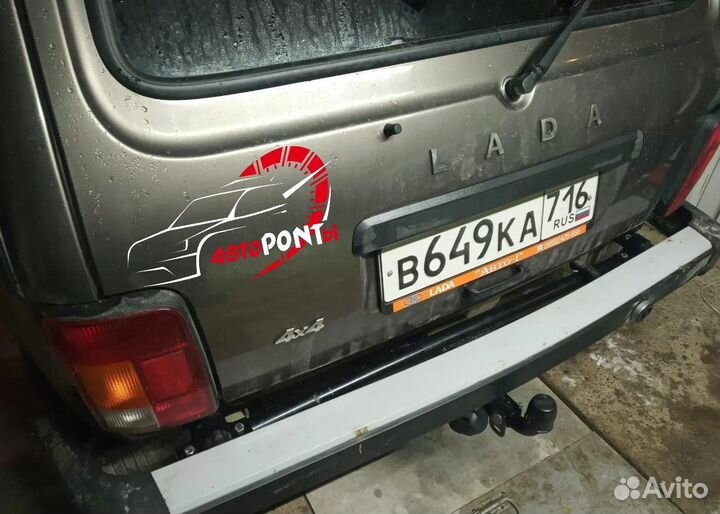 Фаркоп Лада Нива 2121 съемный