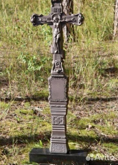 Крест на могилу