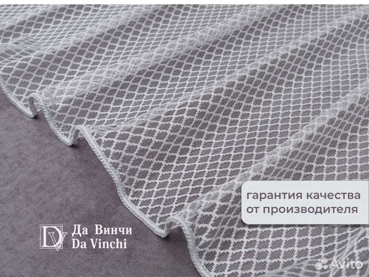 Тюль для кухни на окно шириной 500см