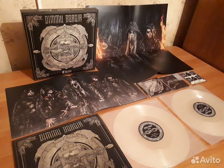 Summoning/Dimmu Borgir/Box/LP/Ltd/EU