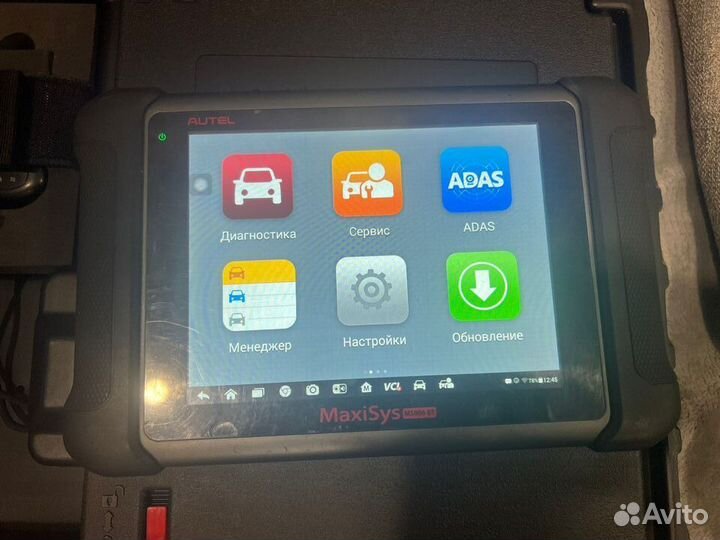 Бу Autel MS906 Автосканер Диагностический б/у