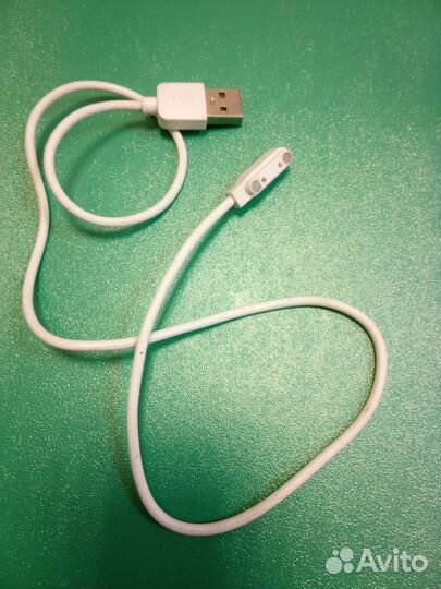 Зарядное устройство