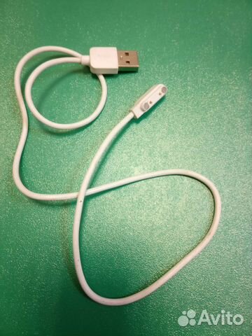 Зарядное устройство