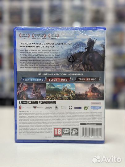 Ведьмак 3 Complete Edition PS5