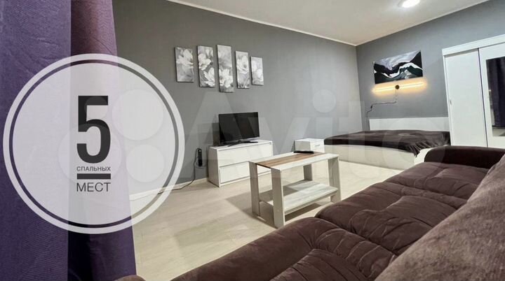 Квартира-студия, 41 м², 6/14 эт.