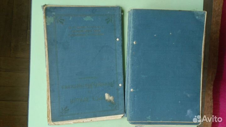 Антикварная книга коллекция флауэра