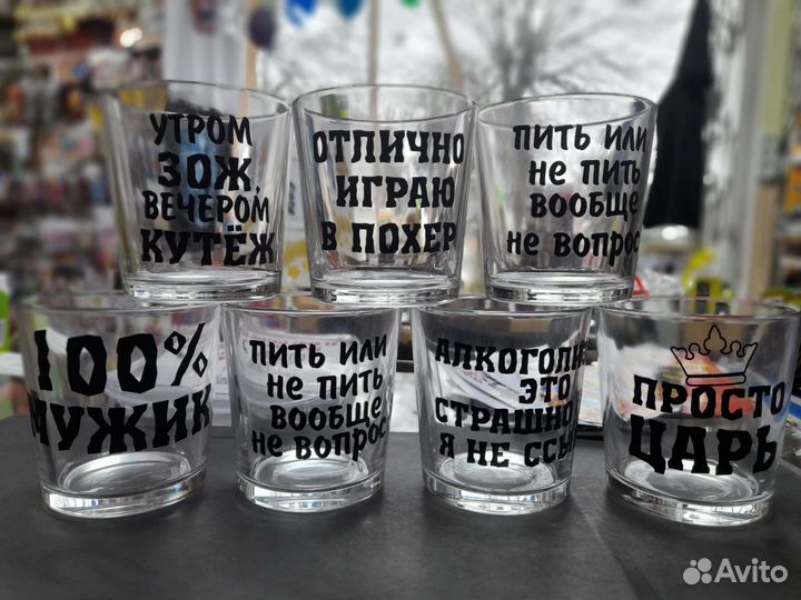 Подарки к 23 февраля