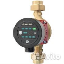 Циркуляционный насос