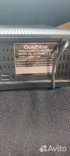 Вмдеомагнитофон Gold star