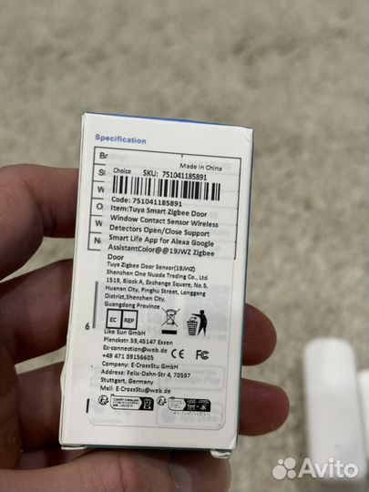 Датчик открытия двери/окна Zigbee