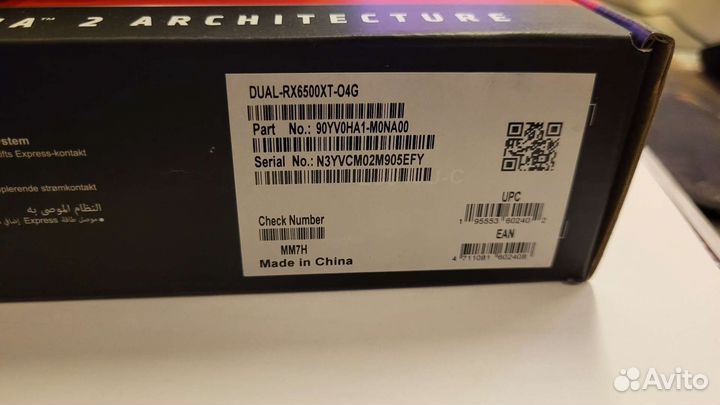 Видеокарта Asus rx6500xt