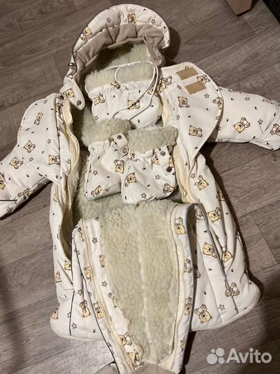 Комбинезон трансформер