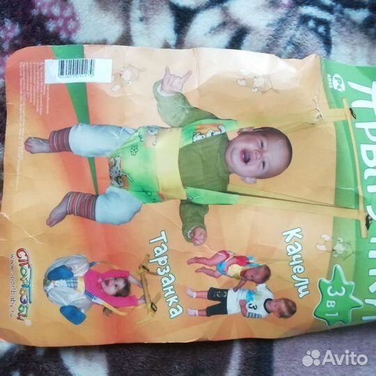 Продам новые прыгунки 3 в 1