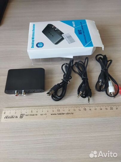 Bluetooth аудио модуль