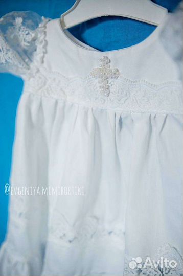 Крестильный набор