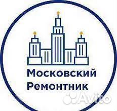 Менеджер по продажам(без поиска клиентов)