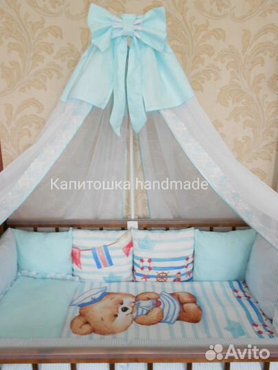 Новый комплект в кроватку + подарок, бортики