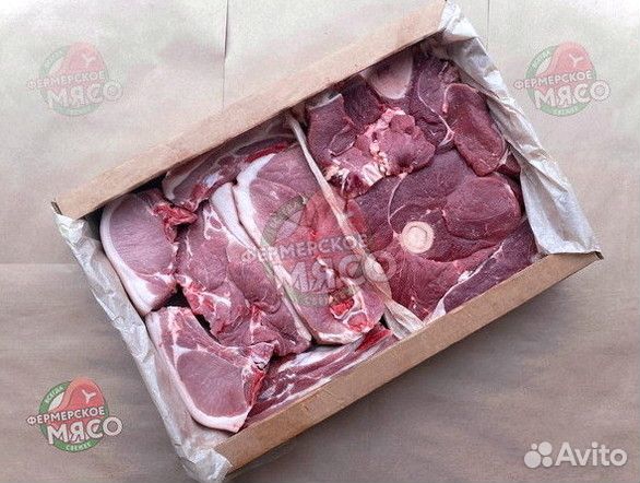 Свинина Телятина