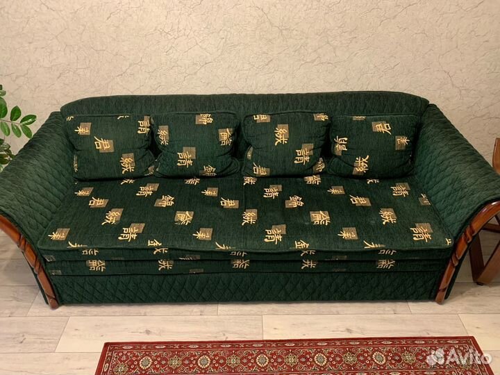 Диван кровать