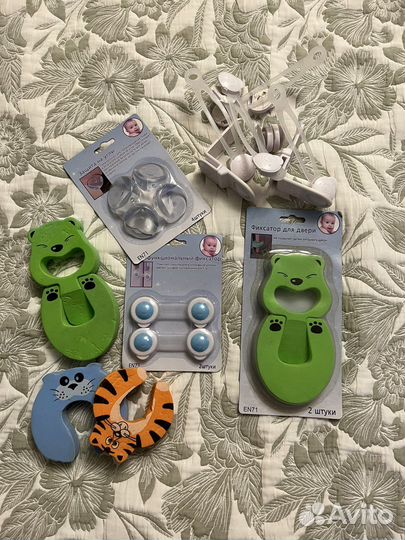 Защита от детей Фиксаторы двери разные