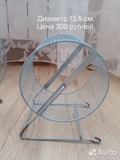 Прогулочные шары/колеса/сенники/переноски/домик