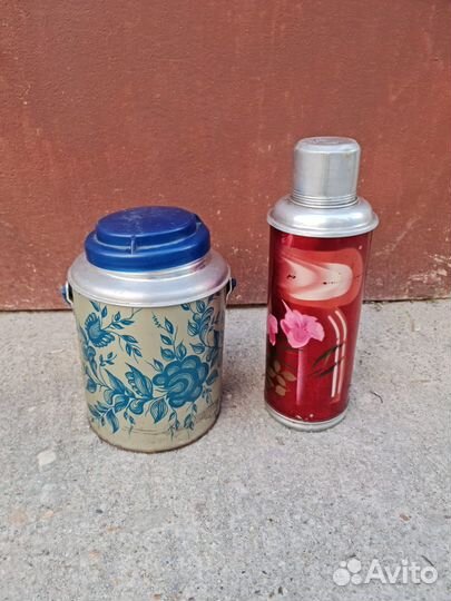 Термос нержавейка СССР