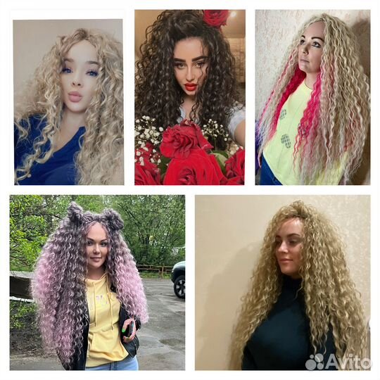 Афропрически афрокудри