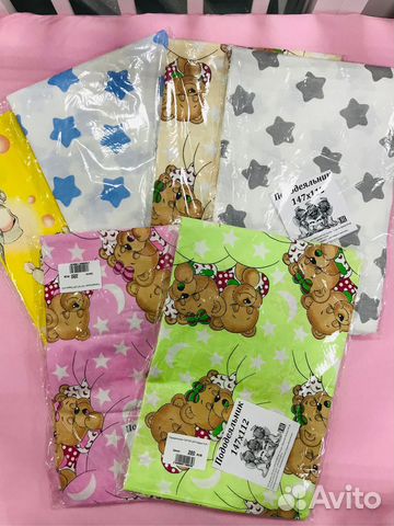 Пододеяльник 110*147 (ип Людин А.В.)