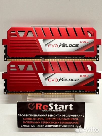 GeIL Evo Veloce DDR3-1866 2x4Gb PC3-14900 KIT