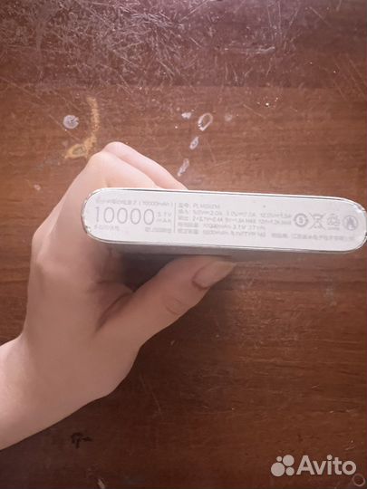 Xiaomi mi power bank 10000