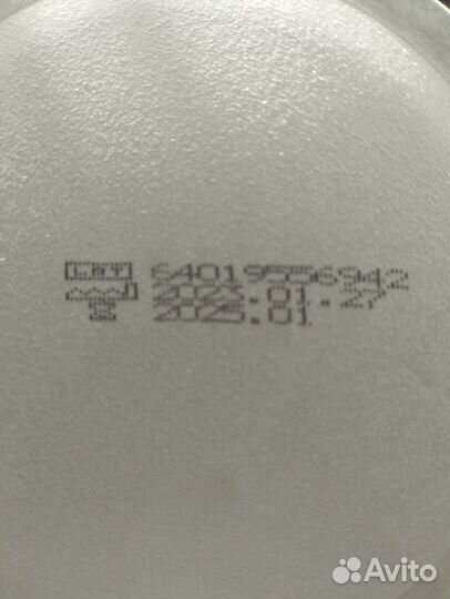 Паста для мытья рук