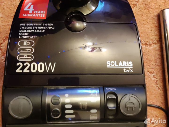 Пылесос Zelmer Twix Solaris 2200W