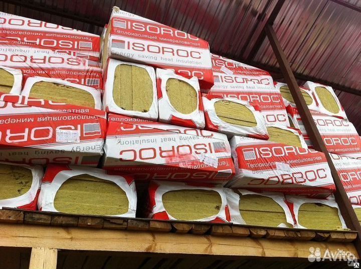 Утеплитель под мокрый фасад Изорок Изофас