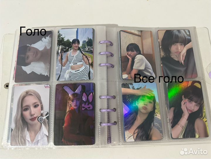 К поп карты