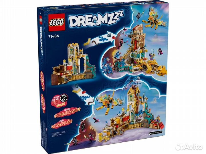 Lego 71486 Castle Nocturnia