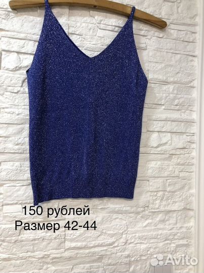 Одежда для женщин