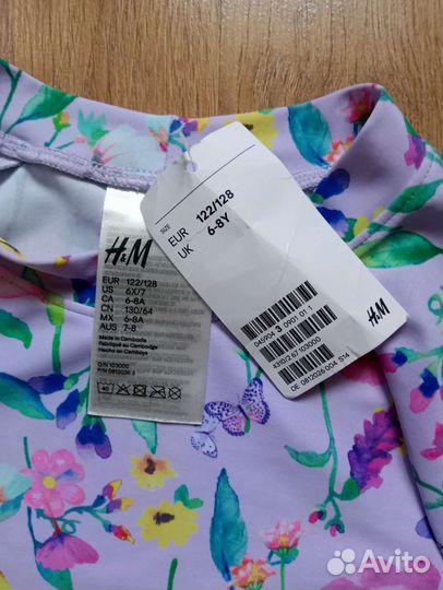 Новая футболка для плавания